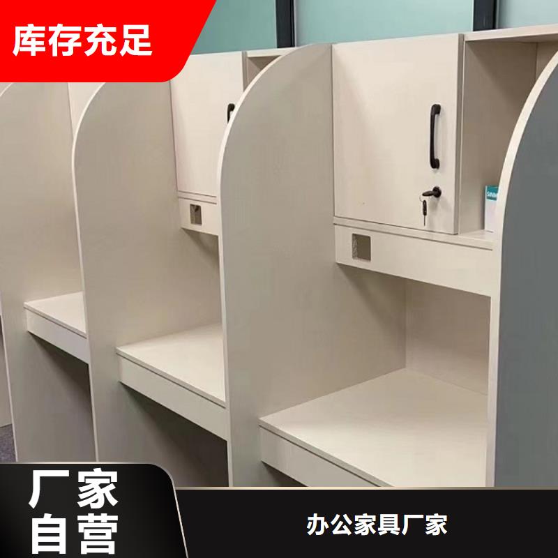 学生考研自习桌厂家定做【九润办公家具】