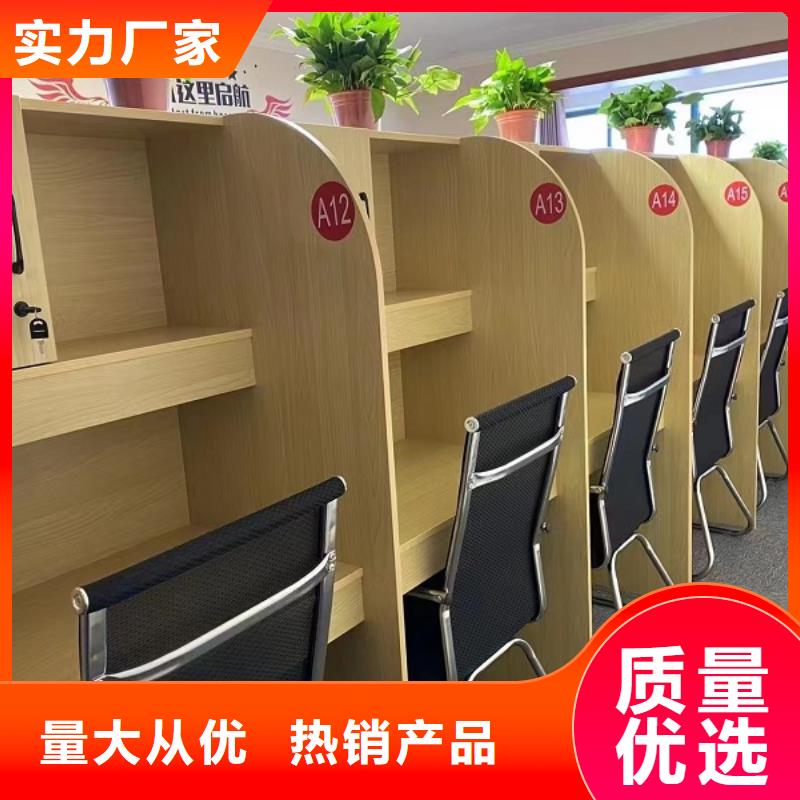 木工自习桌批发市场九润办公家具