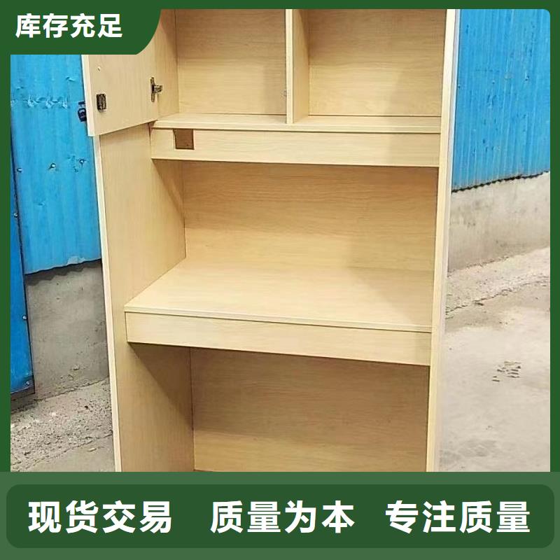 联排自习桌生产厂家九润办公家具