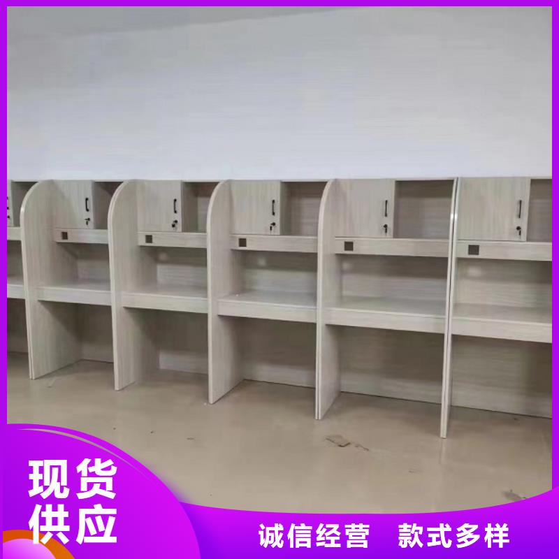 木工自习桌批发商九润办公家具