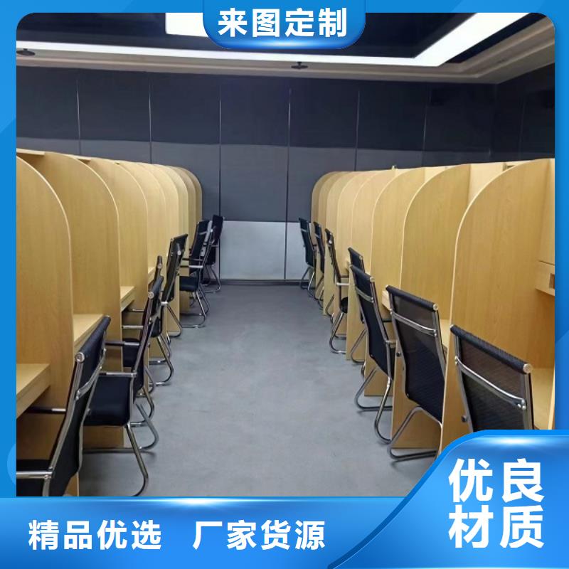 考研桌定制批发九润办公家具