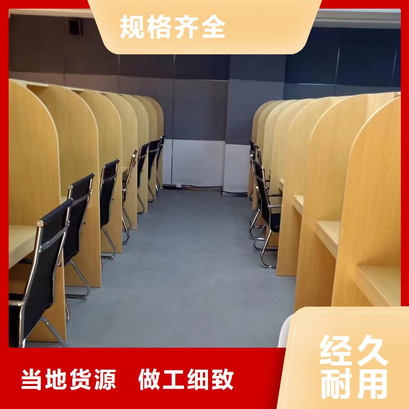 考研室自习室学习桌批发九润办公家具