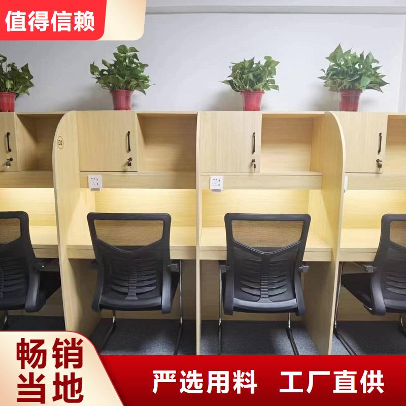 学生自习室隔断加工厂【九润办公家具】