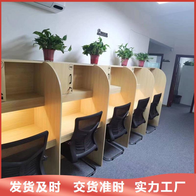 学习桌批发市场辅导机构用