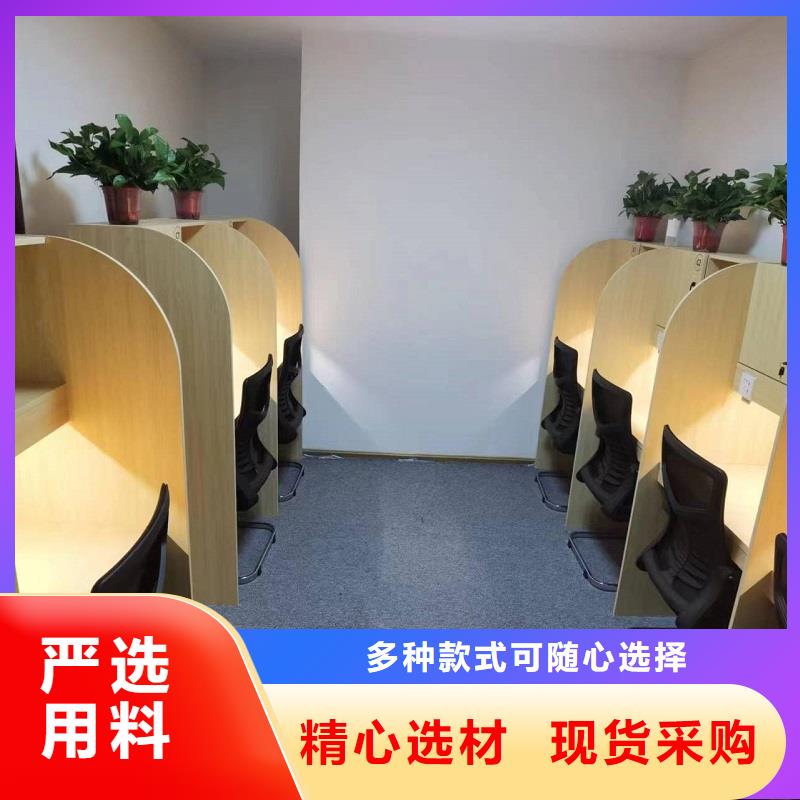 学校自习室学习桌防潮耐磨九润办公家具