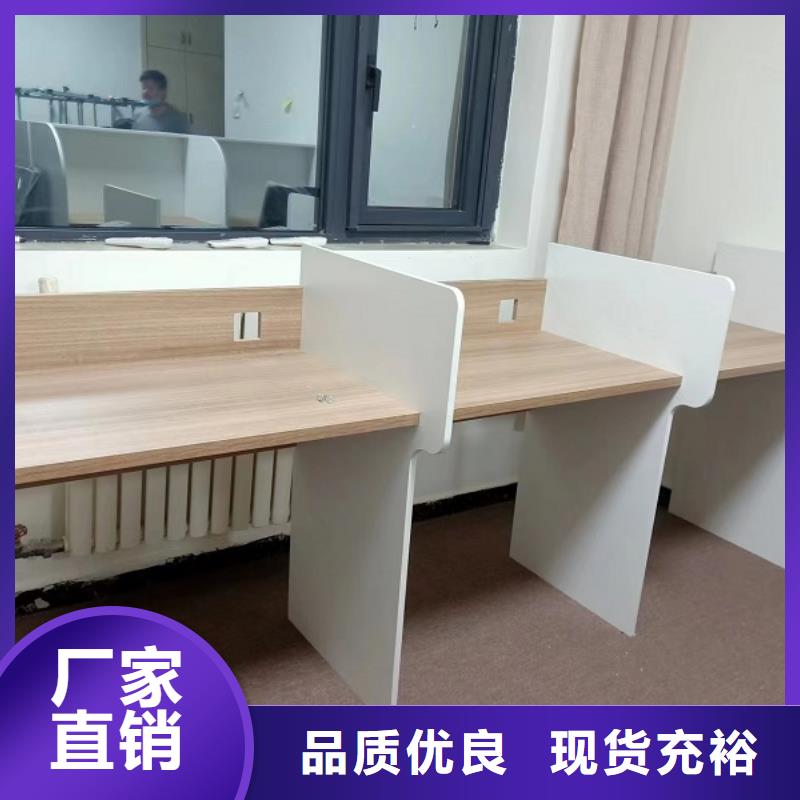 忻州销售考研自习桌生产厂家九润办公家具