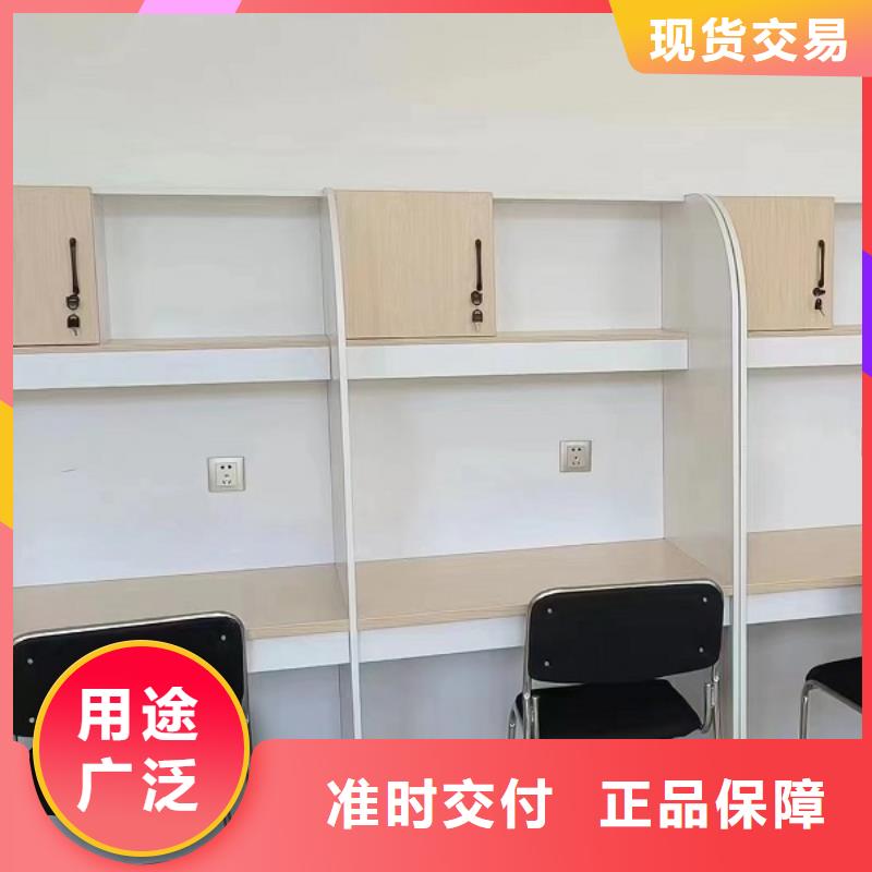 简易培训桌厂家九润办公家具