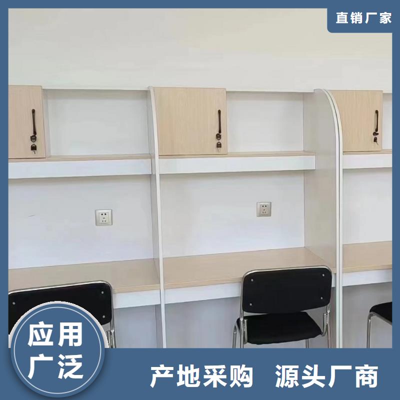 钢架考研学习桌加工厂【九润办公家具】