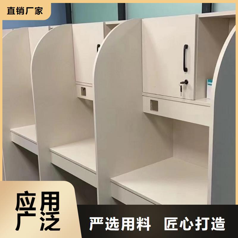 自习桌书桌加工厂九润办公家具