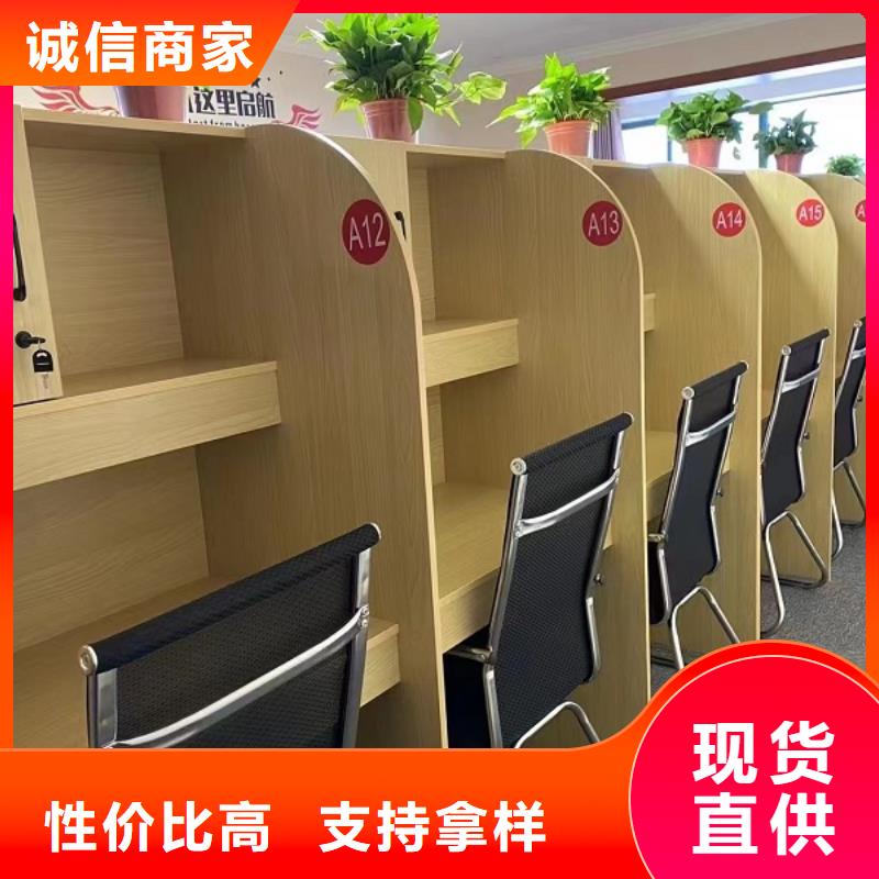 学生自习室隔断加工厂【九润办公家具】