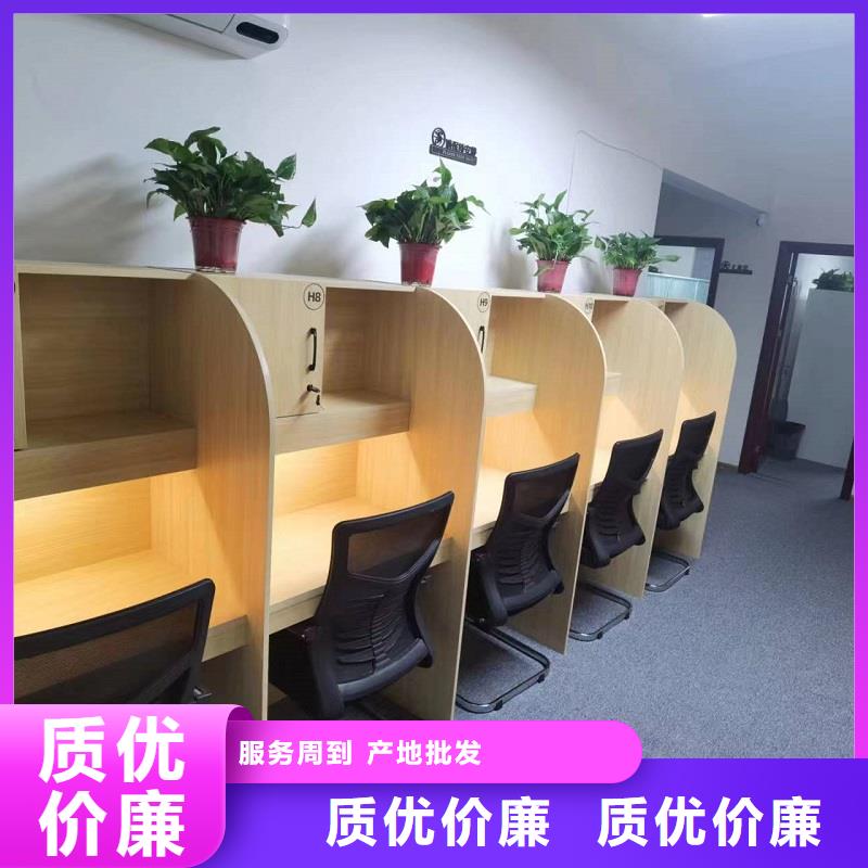 学生木工自习桌耐磨损防腐蚀九润办公家具