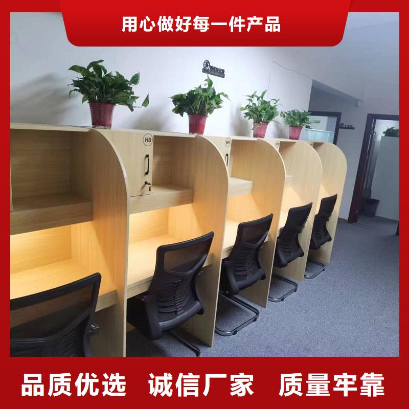 考研室自习桌书桌耐磨损防腐蚀九润办公家具