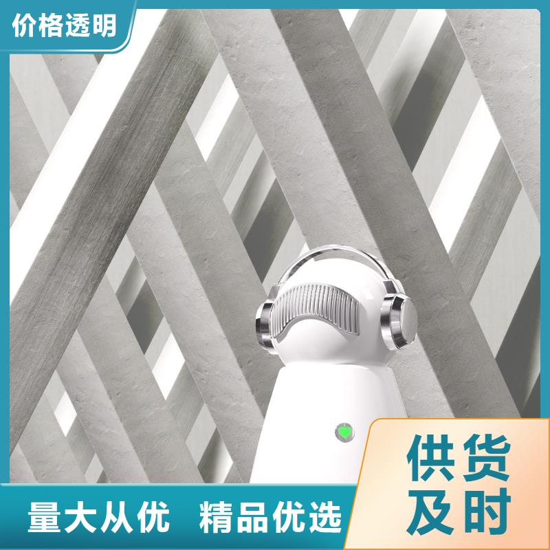 【深圳】室内空气防御系统拿货多少钱空气机器人