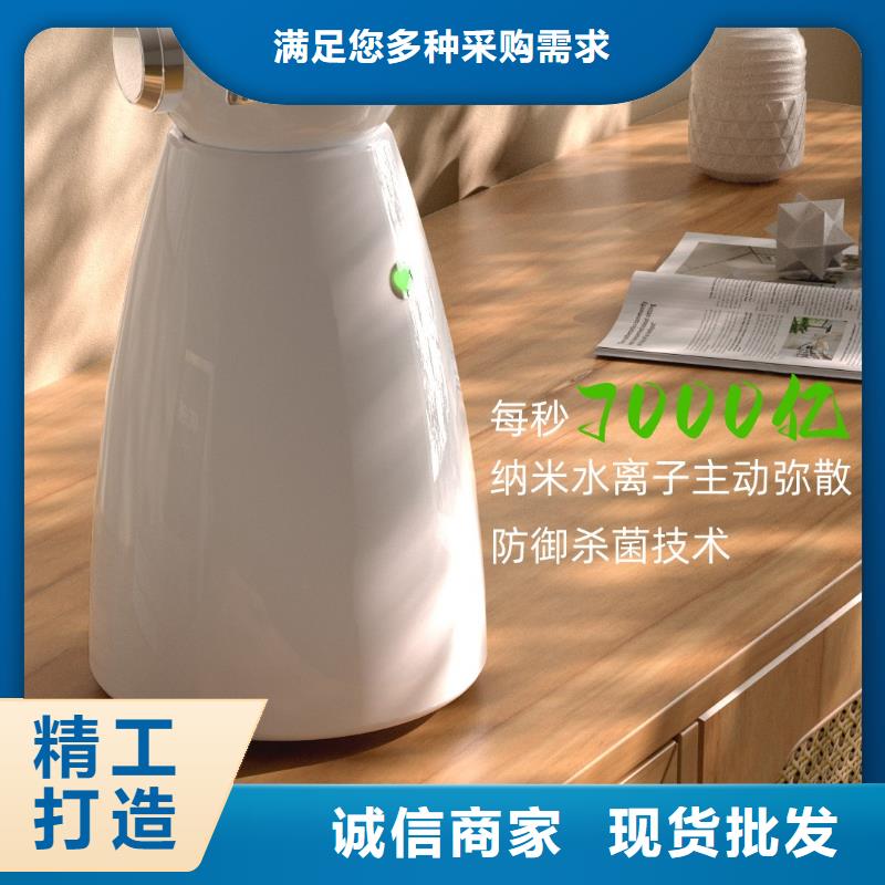 【深圳】小白祛味王加盟怎么样家用空气净化器