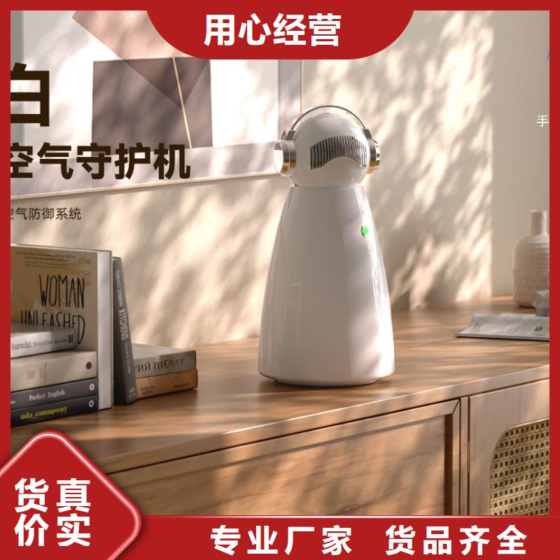 【深圳】室内空气防御系统产品排名空气机器人