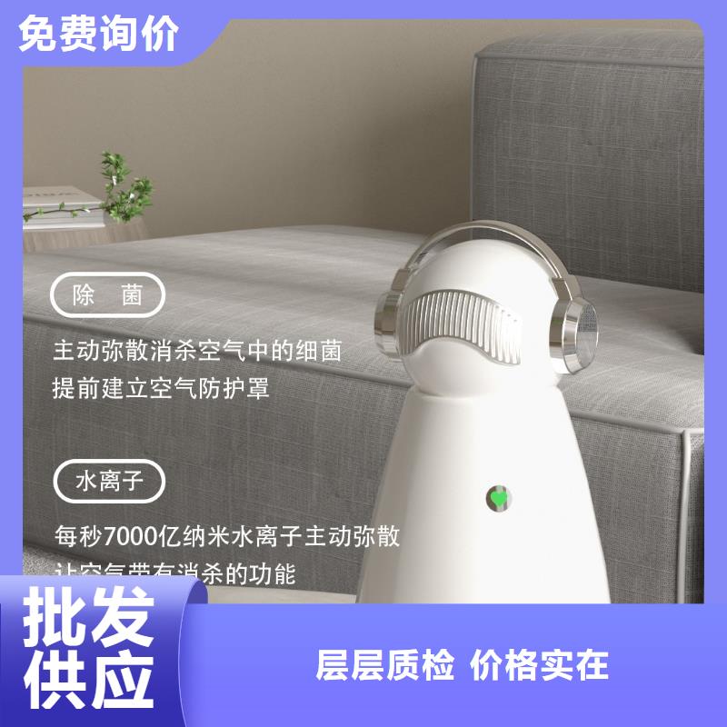 【深圳】室内空气防御系统价格多少多功能空气净化器