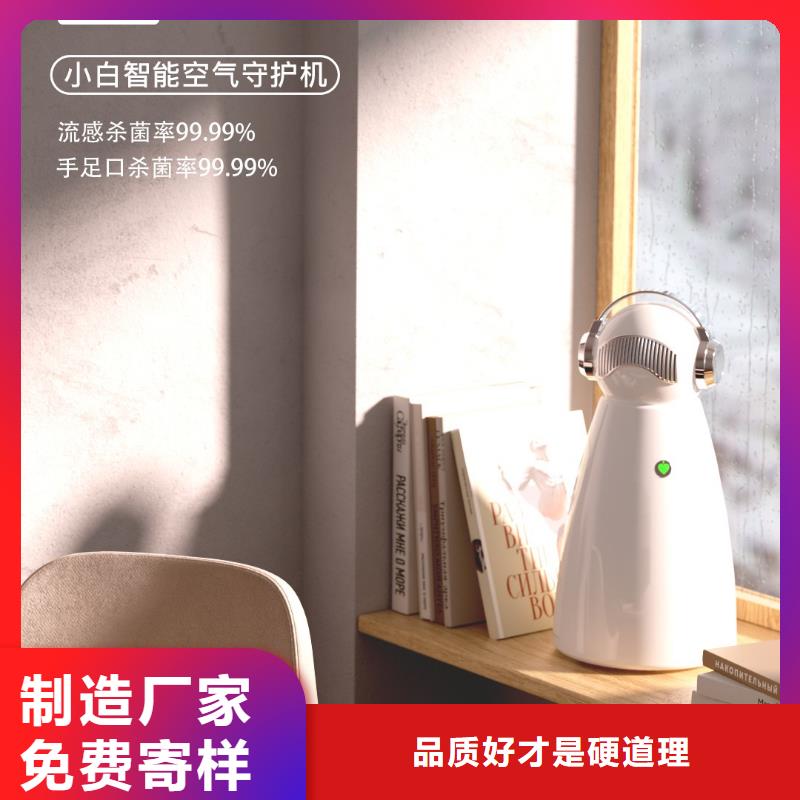 【深圳】家用空气净化器多少钱多宠家庭必备