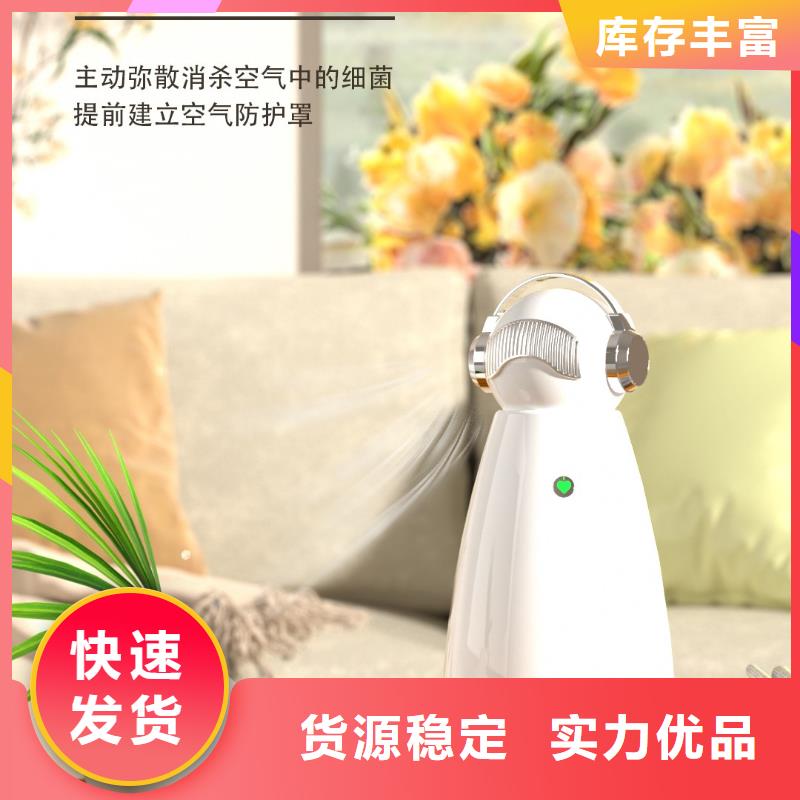 【深圳】小白空气守护机怎么做代理多宠家庭必备