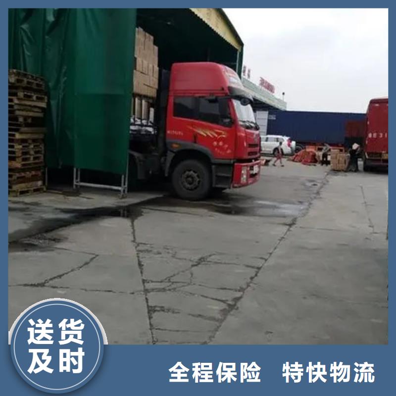 东莞市到三亚直达往返天天发车