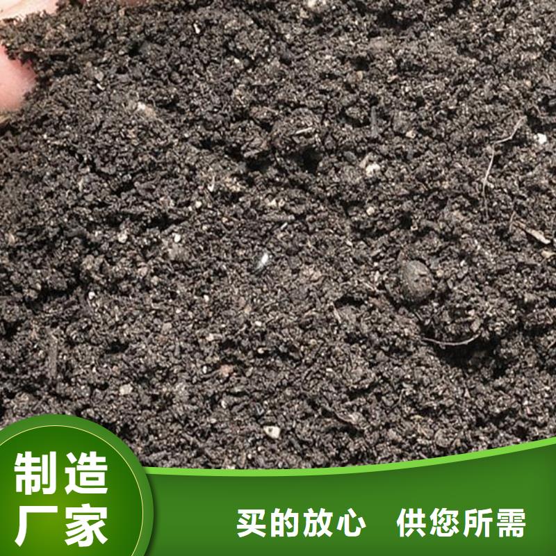 珠海深圳广州鸡粪有机肥提升土壤肥沃