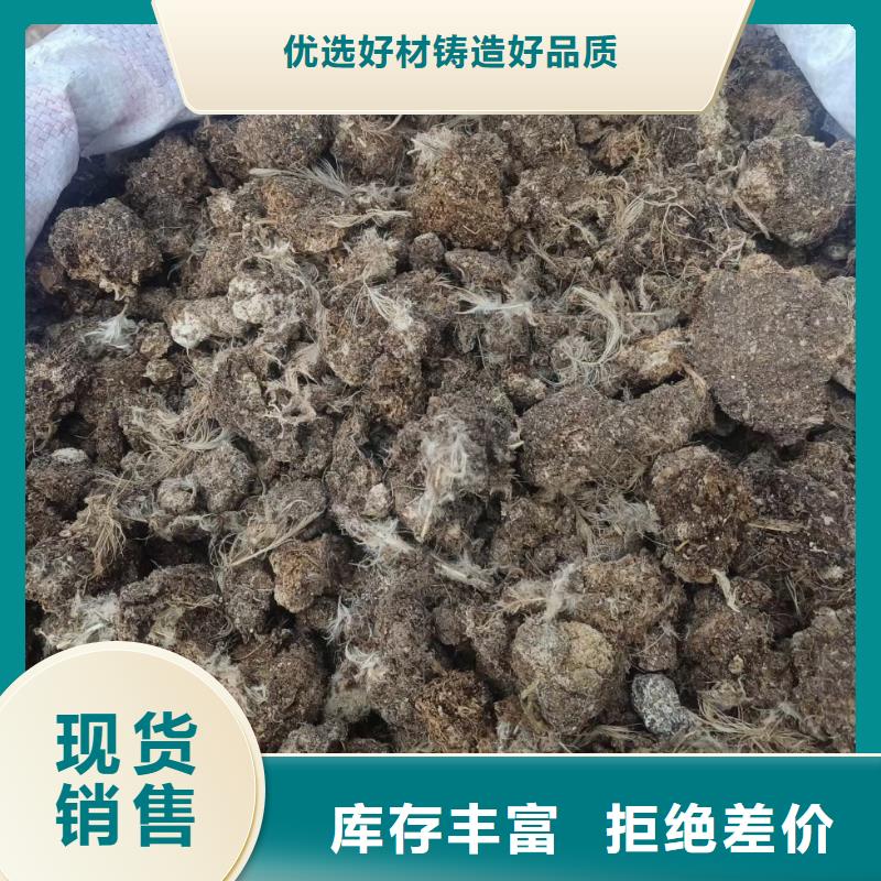 滁州订购市全椒干鸡粪施肥方法