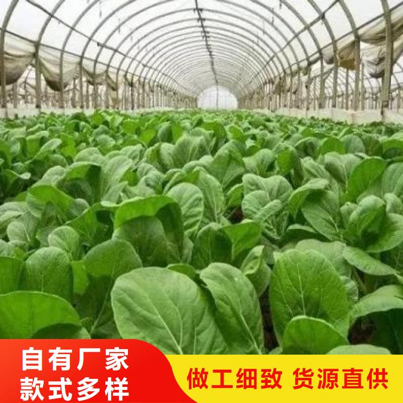(忻州)[当地]《香满路》鸡粪正宗农家肥_资讯中心