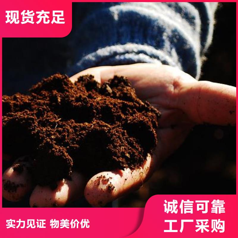 广东梅州丰顺腐熟鸡粪破除土壤板结