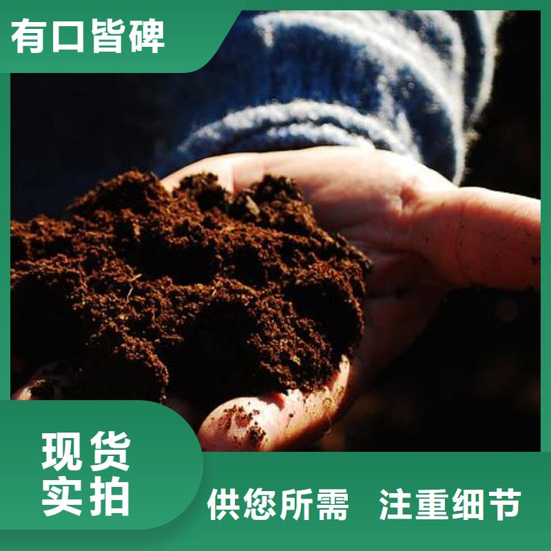 【上海】[本地]【香满路】鸡粪有机肥用于果树施肥_产品资讯