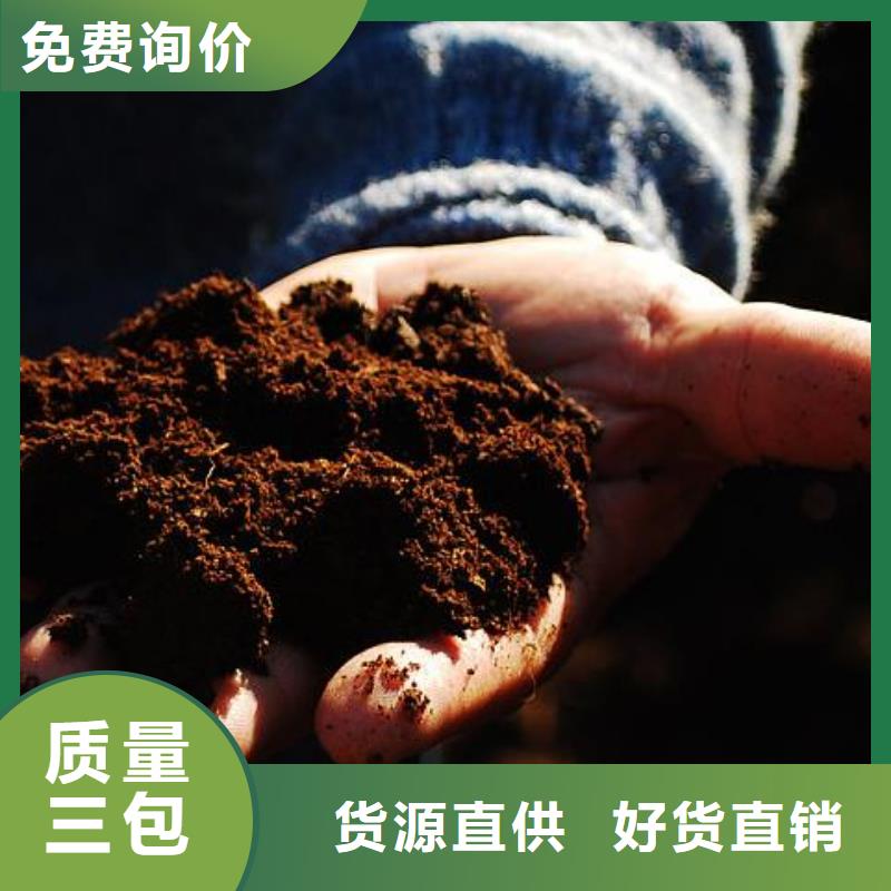 【江苏】【本地】香满路稻壳鸡粪增加农田肥力_江苏行业案例