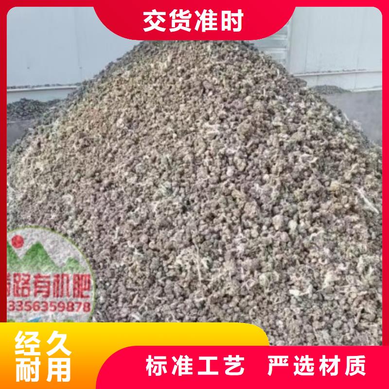 宜昌枣庄临沂干鸡粪果树用不错