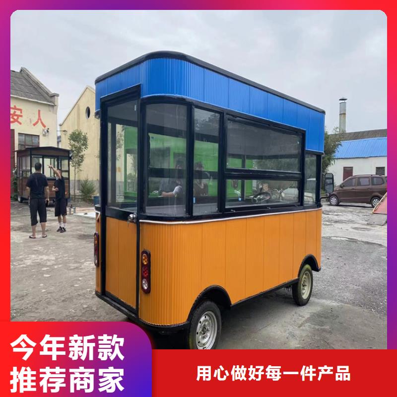 蚌埠直销三轮电动餐车本地厂家