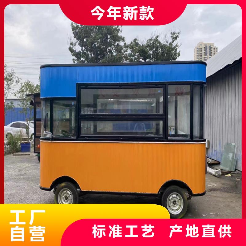 滁州周边景区地摊车订制