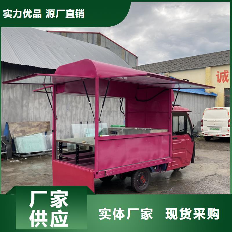 【六安】周边网红餐车品牌厂家