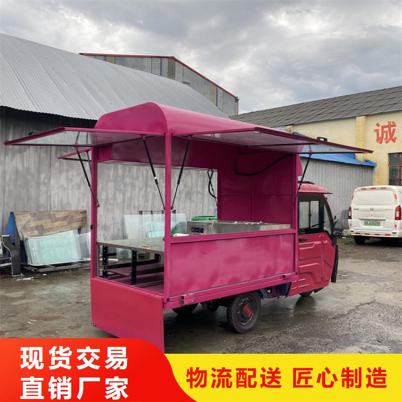郑州本地美食广场小吃餐车供应商