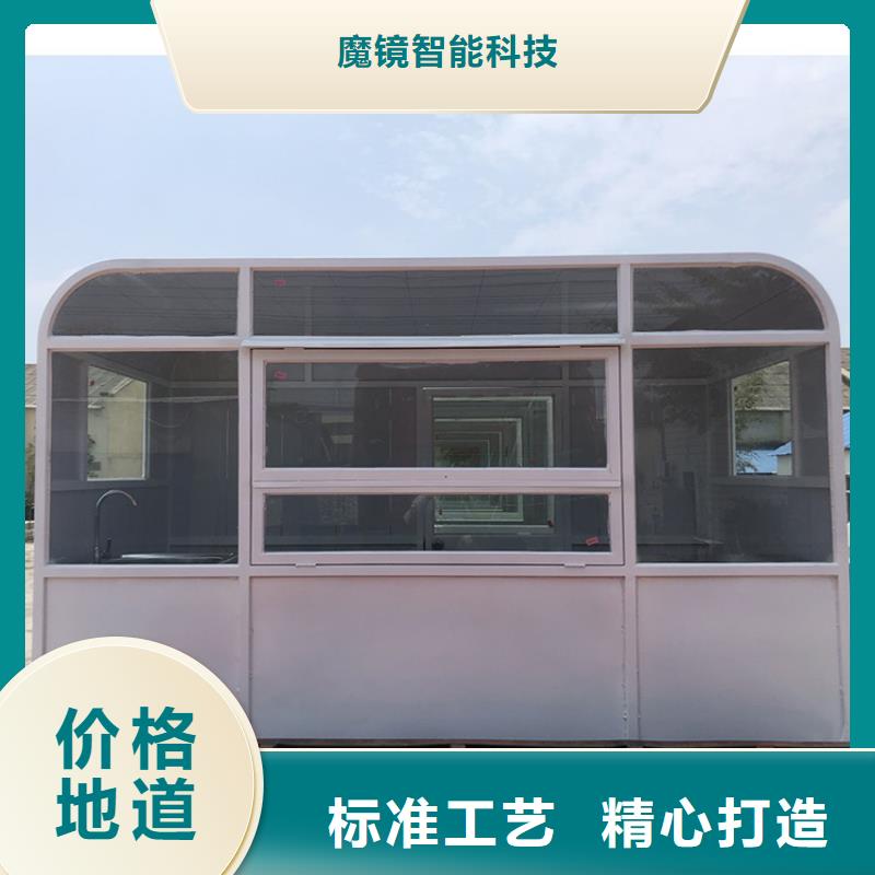 忻州附近商用小吃餐车实体厂家