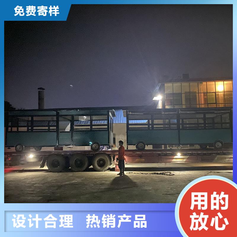 【六安】销售游乐场卖饭车正规厂家