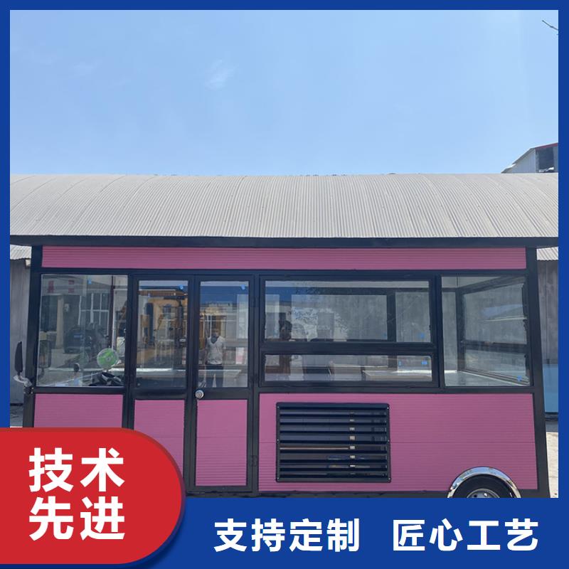 湘西同城三轮电动餐车免费咨询