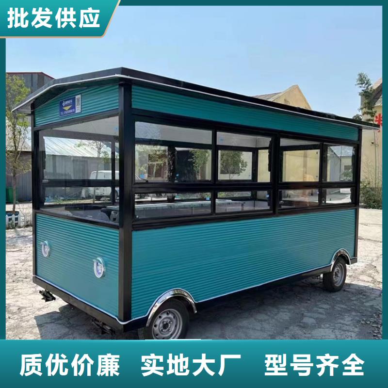 《宜昌》生产不锈钢餐车服务为先