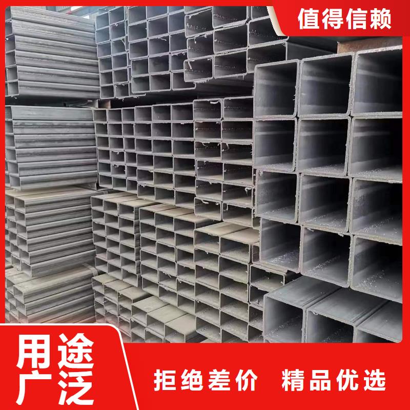 《濮阳》生产厚壁方管厂家直发-价格透明