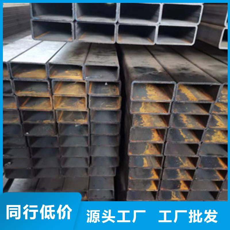 值得信赖的丽江询价Q700焊管生产厂家