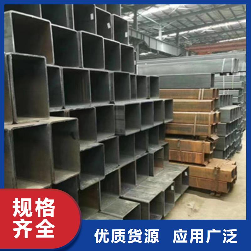 值得信赖的丽江询价Q700焊管生产厂家