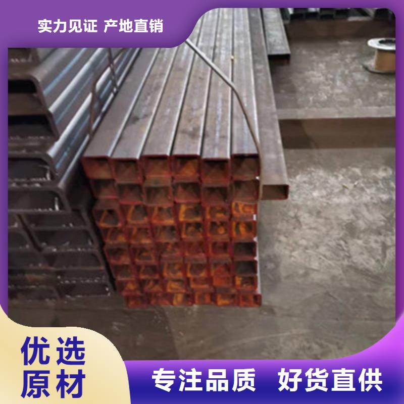 晋城咨询Q700方钢价格合理的厂家