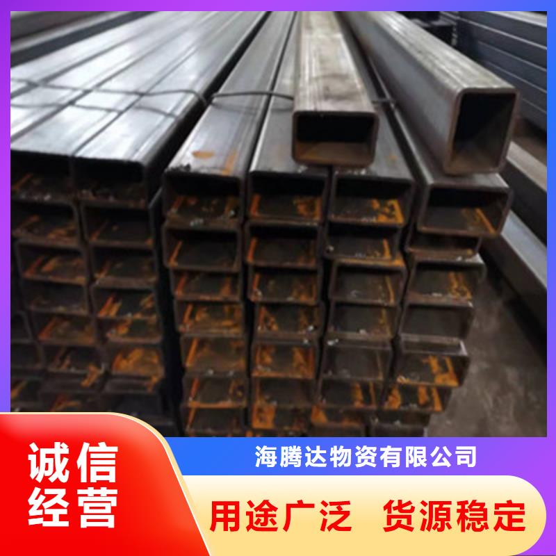 《濮阳》生产厚壁方管厂家直发-价格透明