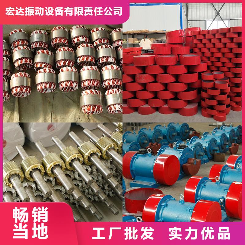 长兴附着式混凝土振动器0.75KW附着式振动器来厂考察