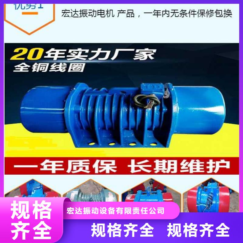 BZF-10仓壁振动器粉尘防爆仓壁振动器无中间商