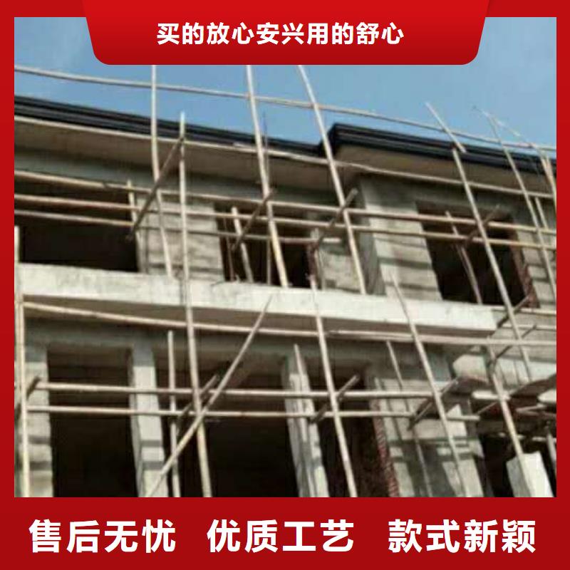 青海省西宁品质市金属檐沟厂家在线-已更新2023