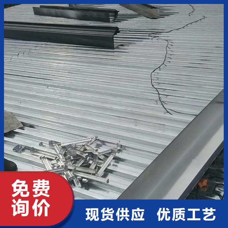 广西省规格齐全实力厂家天峰彩铝天沟厂家直供-2024已更新