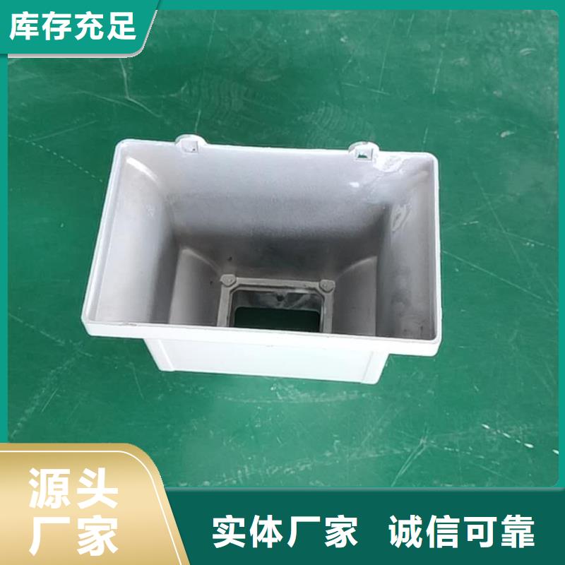 安徽省安庆批发市彩铝排水槽安装视频-2023已更新