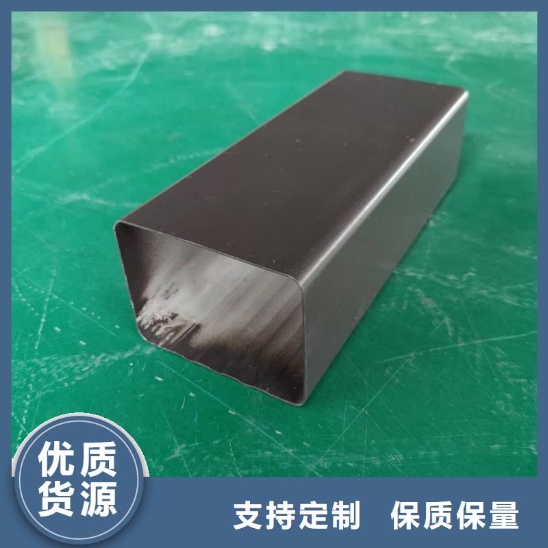 安徽省安庆购买市彩铝排水槽的尺寸-2023已更新