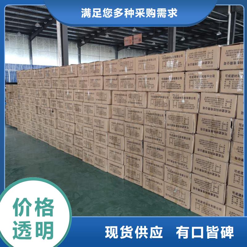 安徽省安庆购买市彩铝排水槽的尺寸-2023已更新